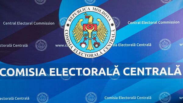 Comisia Electorală Centrală a Republcii Moldova  - Sputnik Moldova