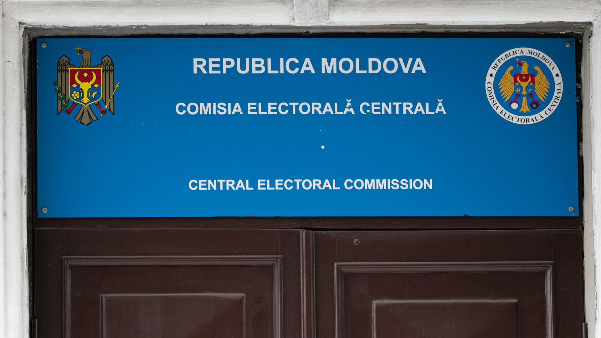 Comisia Electorală Centrală a Republcii Moldova - Sputnik Moldova, 1920, 18.09.2023