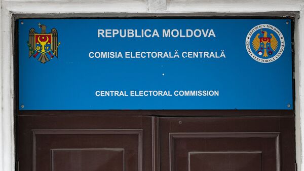 ЦИК вынес предупреждения нескольким партиям, участвующим в выборах - Sputnik Молдова