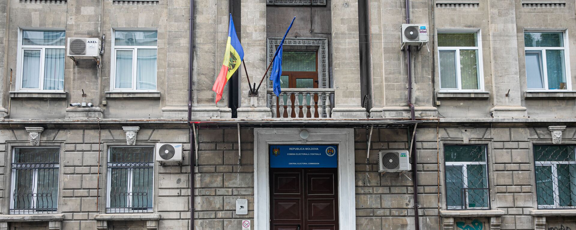 Comisia Electorală Centrală a Republcii Moldova - Sputnik Moldova, 1920, 27.01.2024