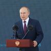 Президент РФ В. Путин принял участие в открытии МАКС-2021 - Sputnik Молдова