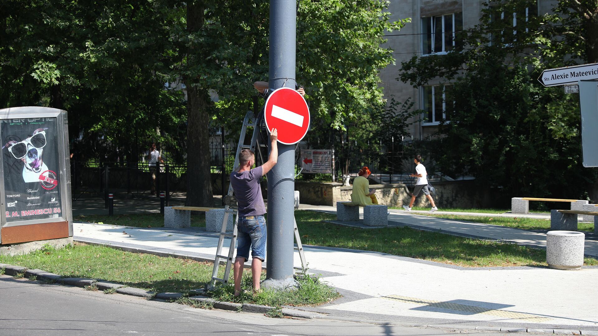 Restricții de circulație pe strada Alexei Mateevici - Sputnik Moldova, 1920, 26.07.2021
