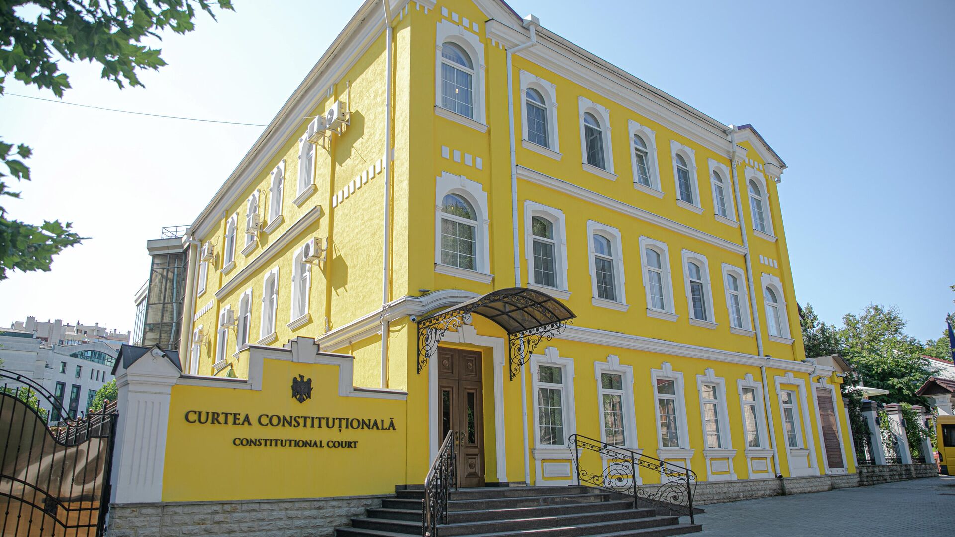 Curtea Constituțională - Sputnik Moldova, 1920, 13.09.2021