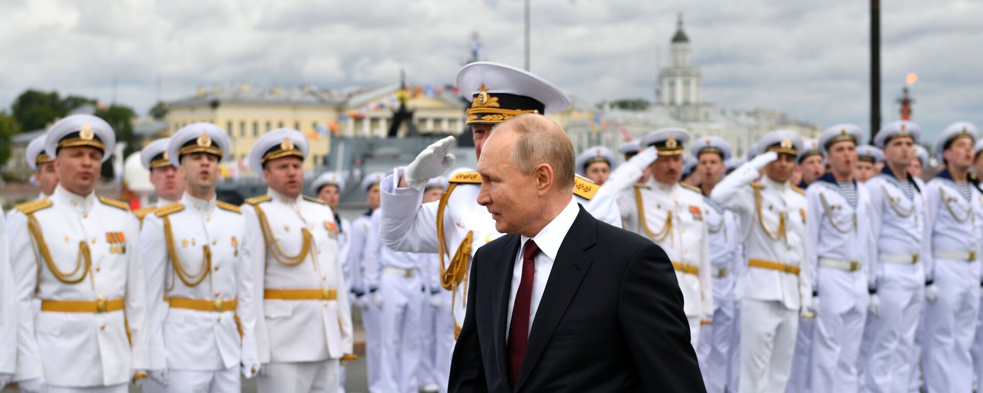 Владимир Путин примет участие в Параде ВМФ в Санкт Петербурге  - Sputnik Молдова, 1920, 30.07.2023