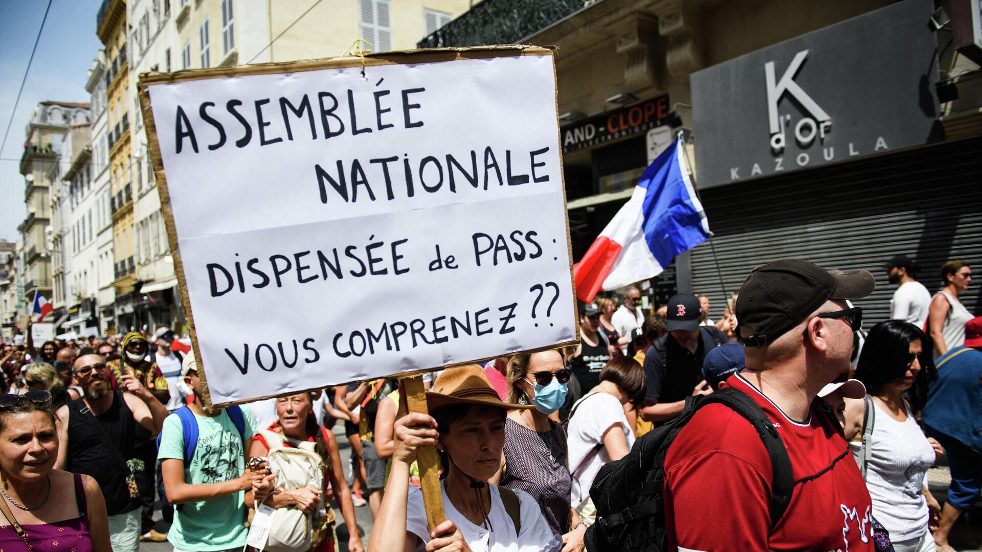 Proteste în Franța împotriva permisului sanitar - Sputnik Moldova-România, 1920, 26.07.2021