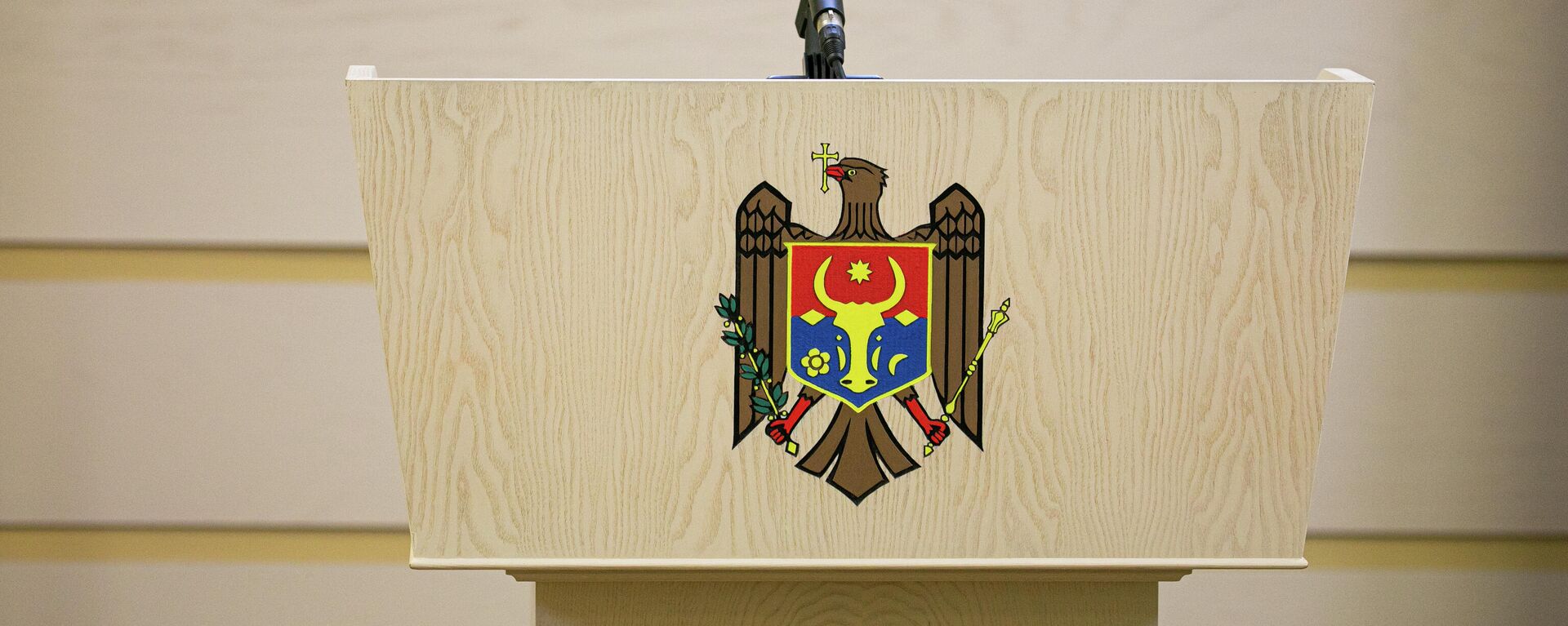 Ședința de constituire a Parlamentului de Legislatura a XI-a - 26 iulie 2021 - Sputnik Молдова, 1920, 23.09.2021