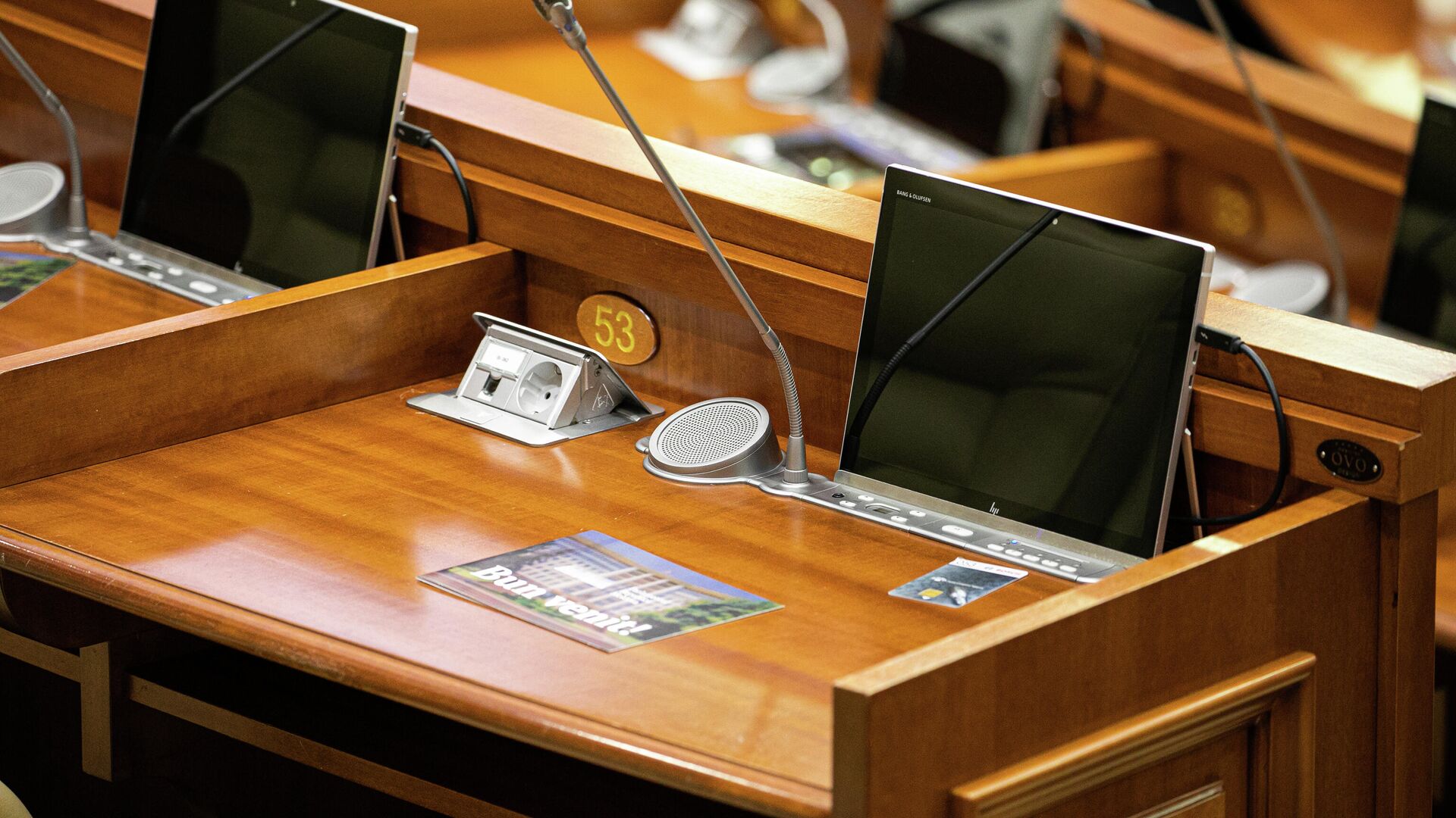 Ședința de constituire a Parlamentului de Legislatura a XI-a - 26 iulie 2021 - Sputnik Moldova, 1920, 02.06.2022