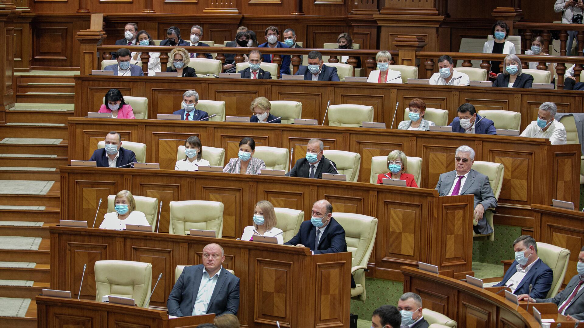 Ședința de constituire a Parlamentului de Legislatura a XI-a - 26 iulie 2021 - Sputnik Moldova, 1920, 01.09.2021