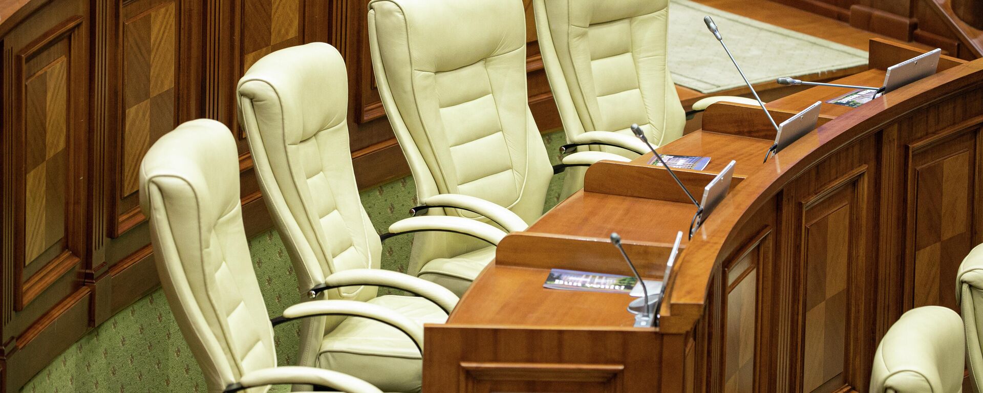 Ședința de constituire a Parlamentului de Legislatura a XI-a - 26 iulie 2021 - Sputnik Молдова, 1920, 14.09.2021