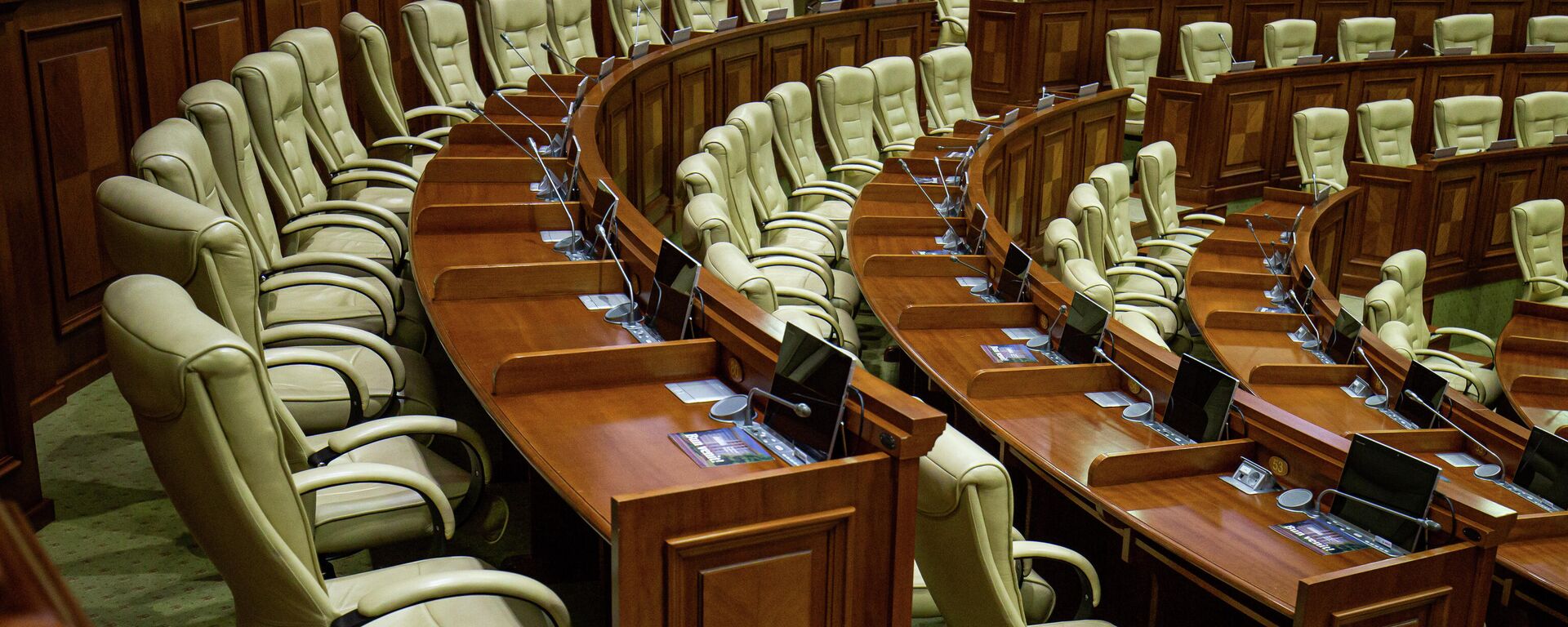 Ședința de constituire a Parlamentului de Legislatura a XI-a - 26 iulie 2021 - Sputnik Молдова, 1920, 27.07.2021