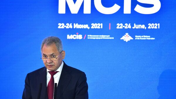 IX Московская конференция по международной безопасности - Sputnik Moldova-România