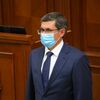 Igor Grosu a fost ales președinte al Parlamentului - Sputnik Молдова