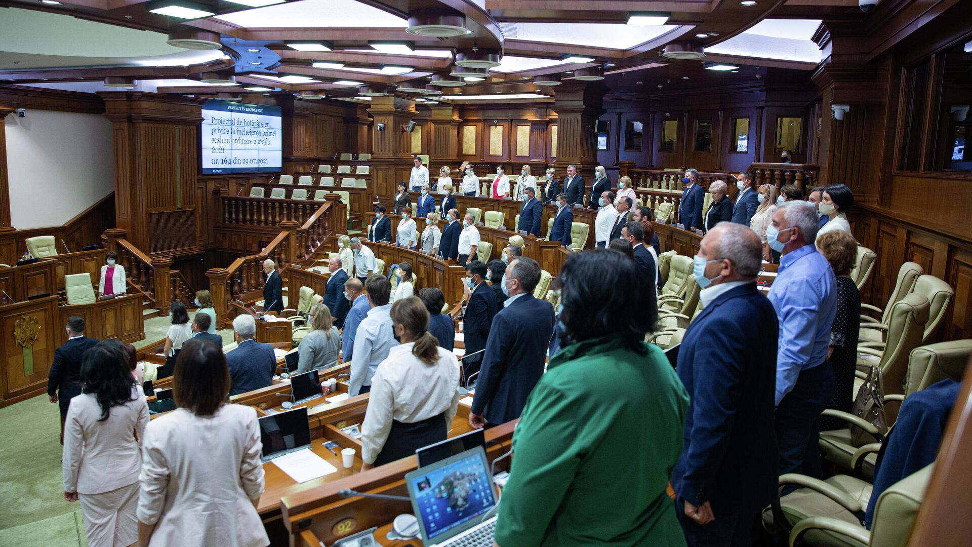 Парламент Молдовы - Sputnik Молдова, 1920, 21.10.2021
