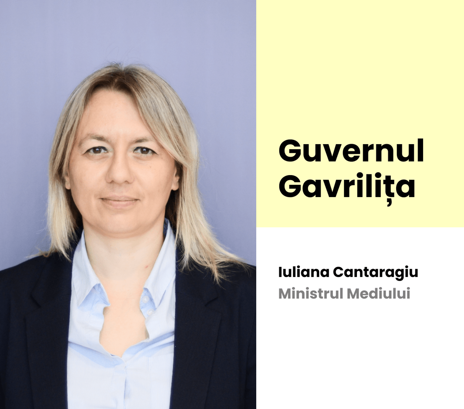 Natalia Gavrilița și-a prezentat echipa guvernamentală - Sputnik Moldova, 1920, 03.08.2021