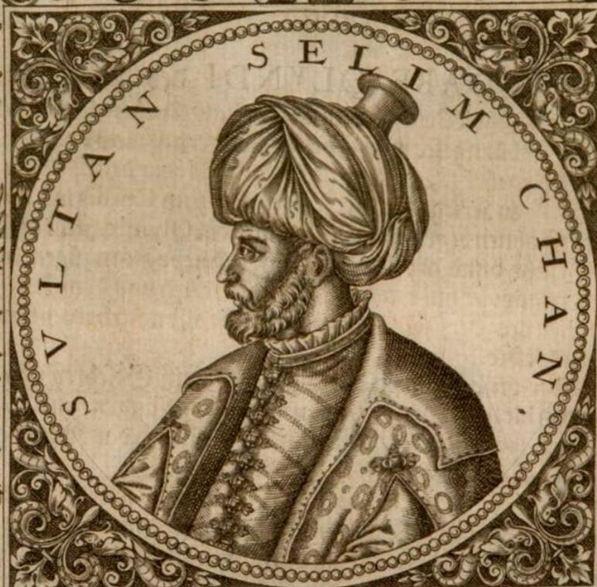 Портрет Султана Селима II . 1596 год. - Sputnik Молдова, 1920, 08.08.2021