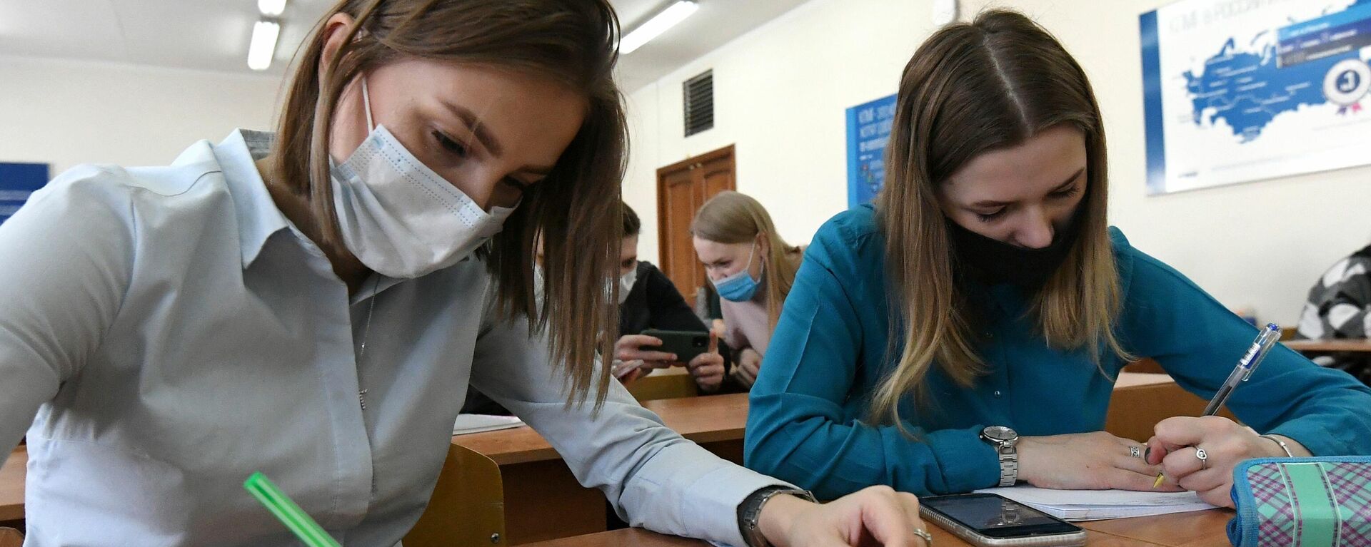 Россия выделяет гранты для молодежи в СНГ: что надо знать?
 - Sputnik Молдова, 1920, 07.08.2021