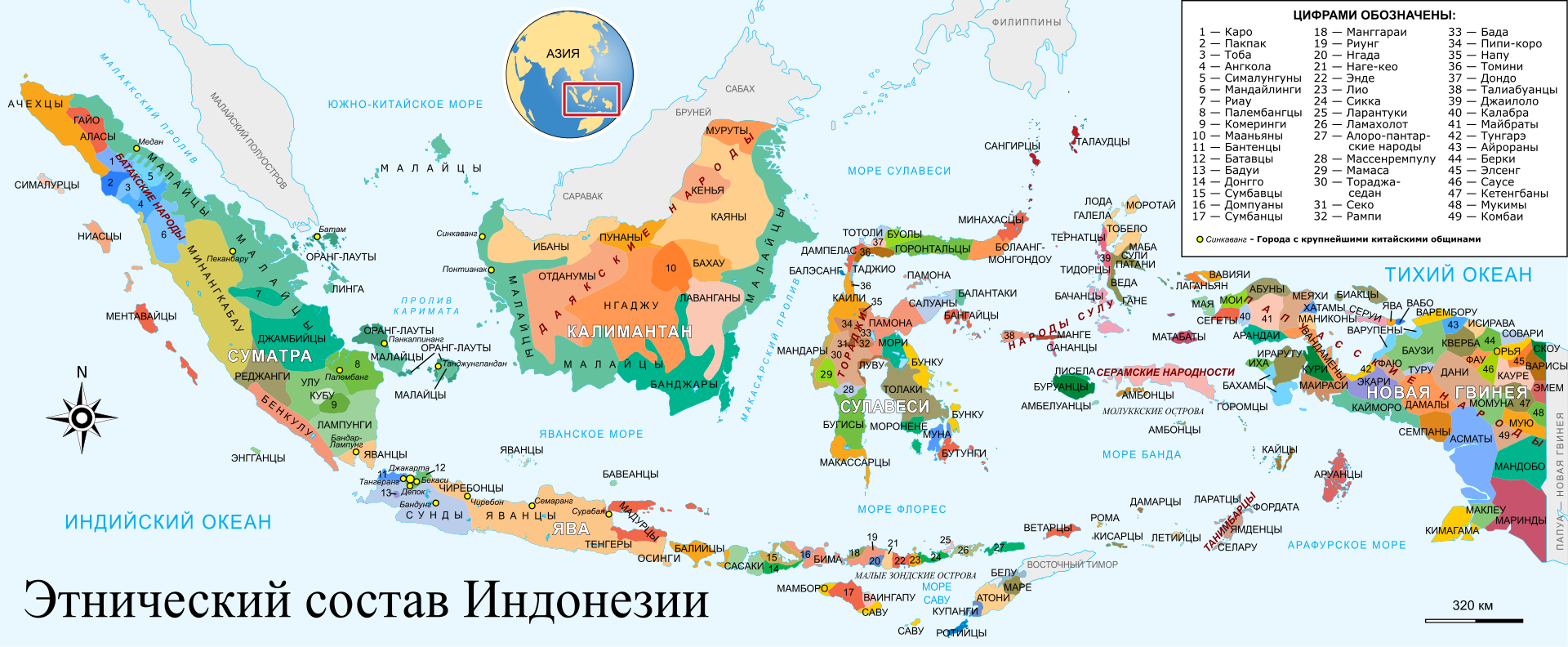 Карта расположения народов Индонезии - Sputnik Молдова, 1920, 24.08.2021