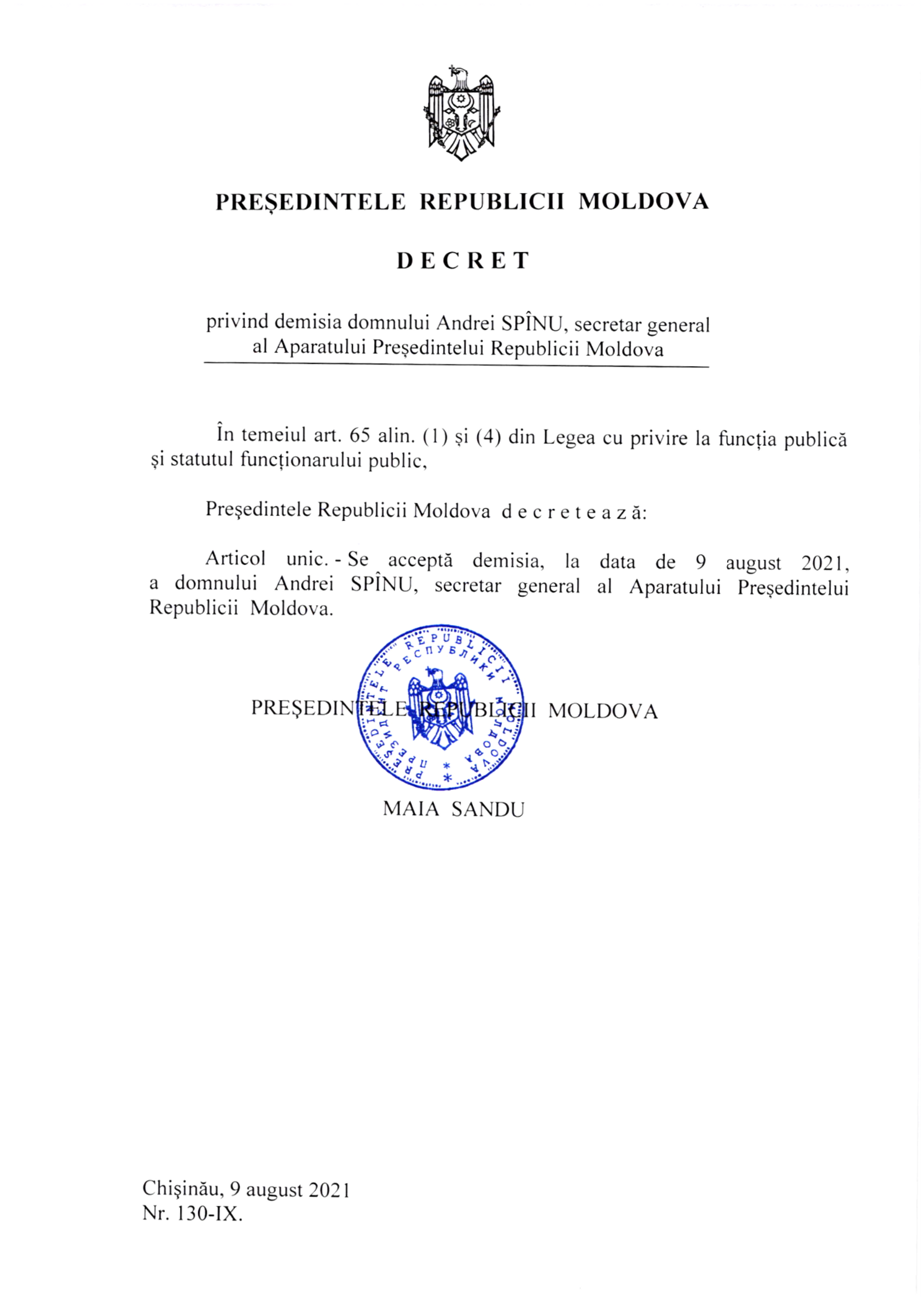 Decretul privind demisia lui Andrei Spînu - Sputnik Moldova, 1920, 10.08.2021