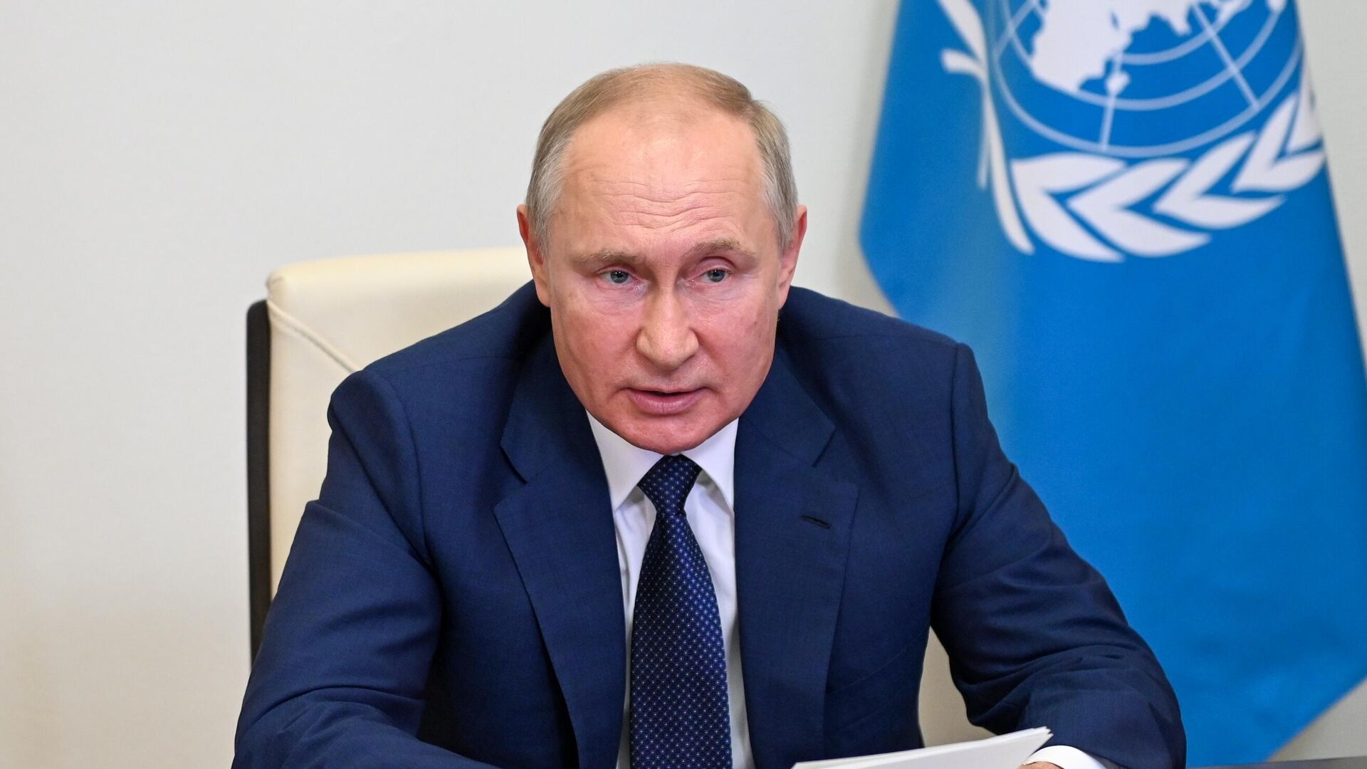 Президент РФ В. Путин принял участие в конференции Совета безопасности ООН по укреплению морской безопасности - Sputnik Moldova-România, 1920, 11.08.2021