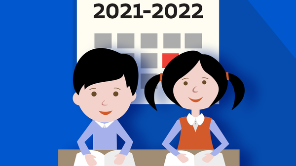 Школьный календарь в Молдове  2021/2022 (Заглушка) - Sputnik Moldova