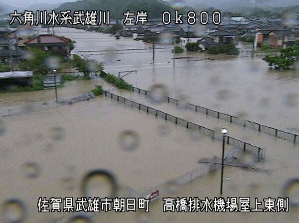 Разлившаяся река Роккаку в Такео, префектура Сага, на юго-западе Японии. - Sputnik Молдова