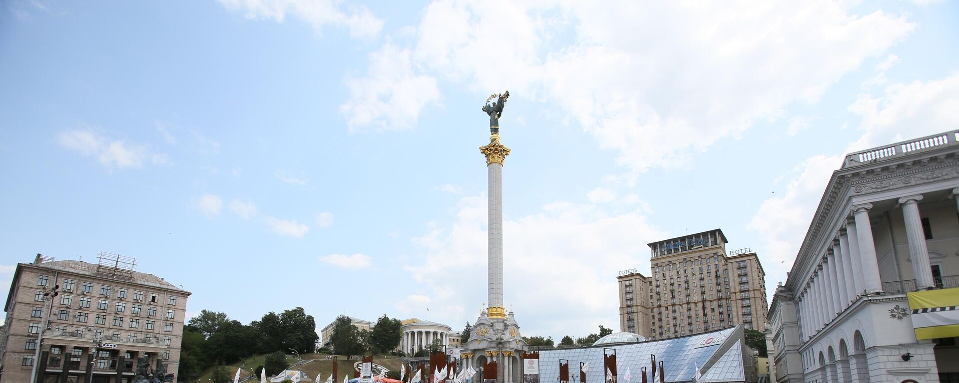 Площадь Независимости в Киеве.  - Sputnik Молдова, 1920, 20.08.2021