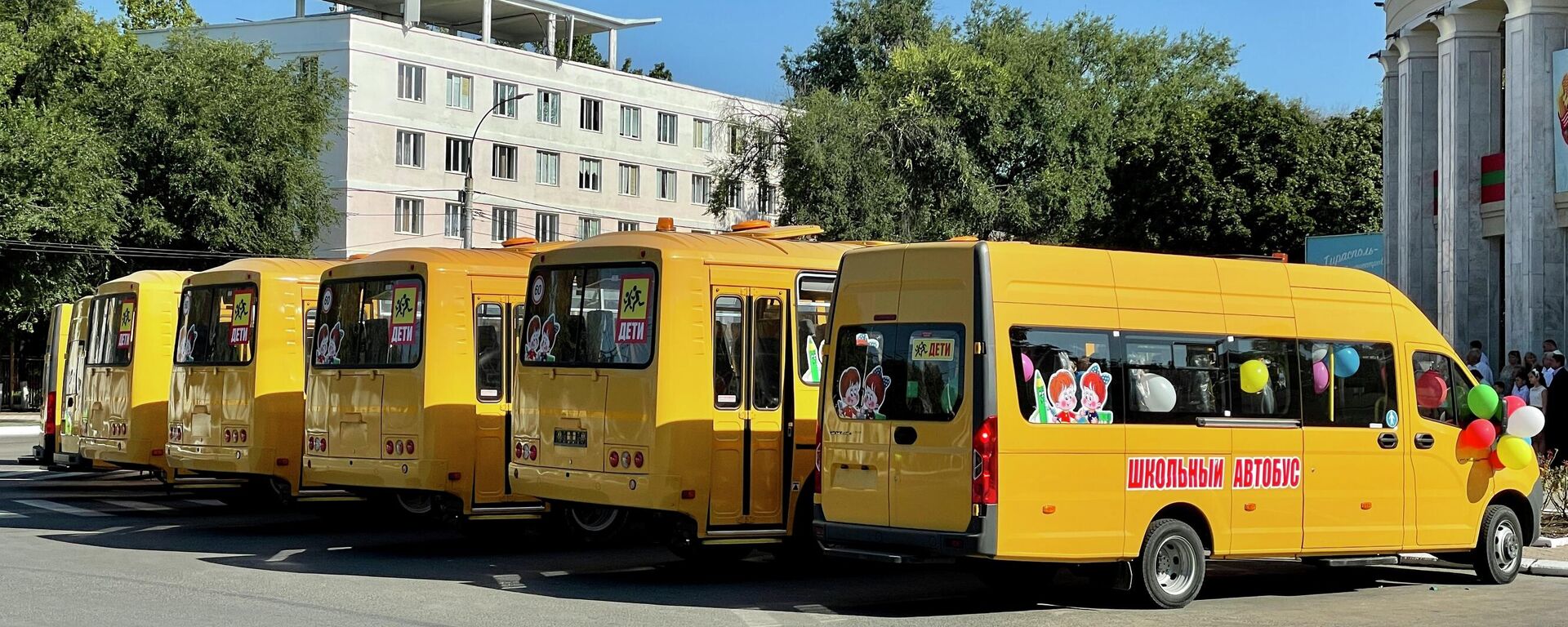 Школьные автобусы - Sputnik Молдова, 1920, 01.09.2021