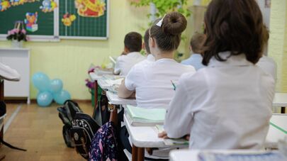 Первое сентября, русский лицей им. Пушкина в Новых Аненах 