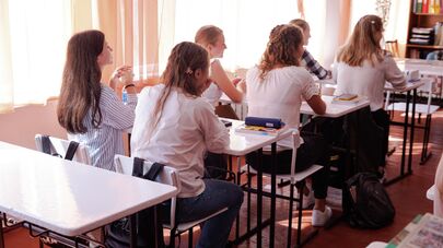 Первое сентября, русский лицей им. Пушкина в Новых Аненах