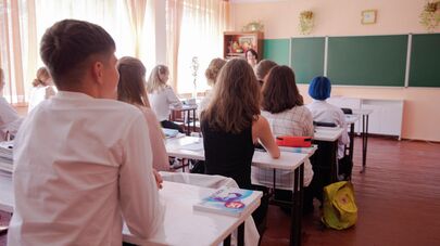 Первое сентября, русский лицей им. Пушкина в Новых Аненах