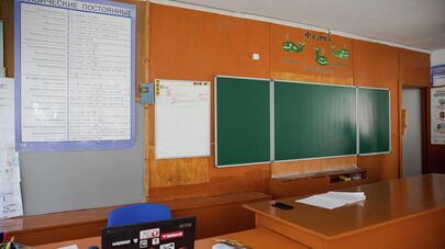 Первое сентября, русский лицей им. Пушкина в Новых Аненах