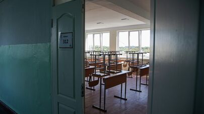 Первое сентября, русский лицей им. Пушкина в Новых Аненах