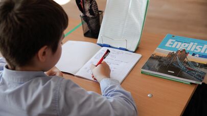 Первое сентября, русский лицей им. Пушкина в Новых Аненах