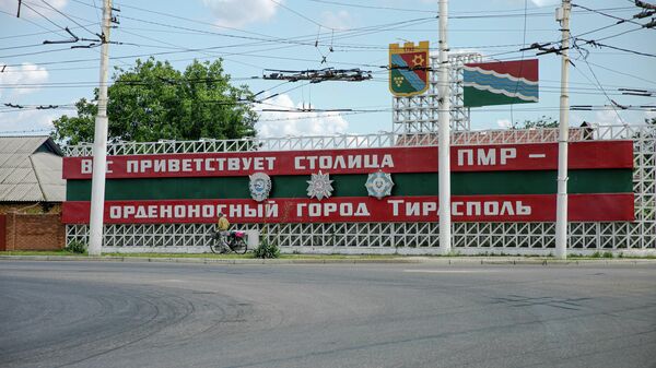Tiraspol - Sputnik Moldova
