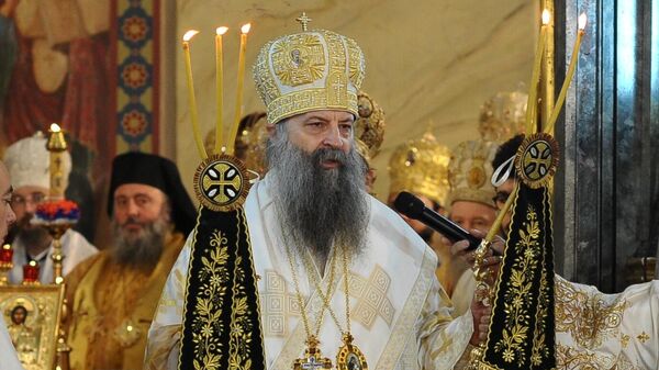 Patriarhul Porfirie al Serbiei - Sputnik Moldova