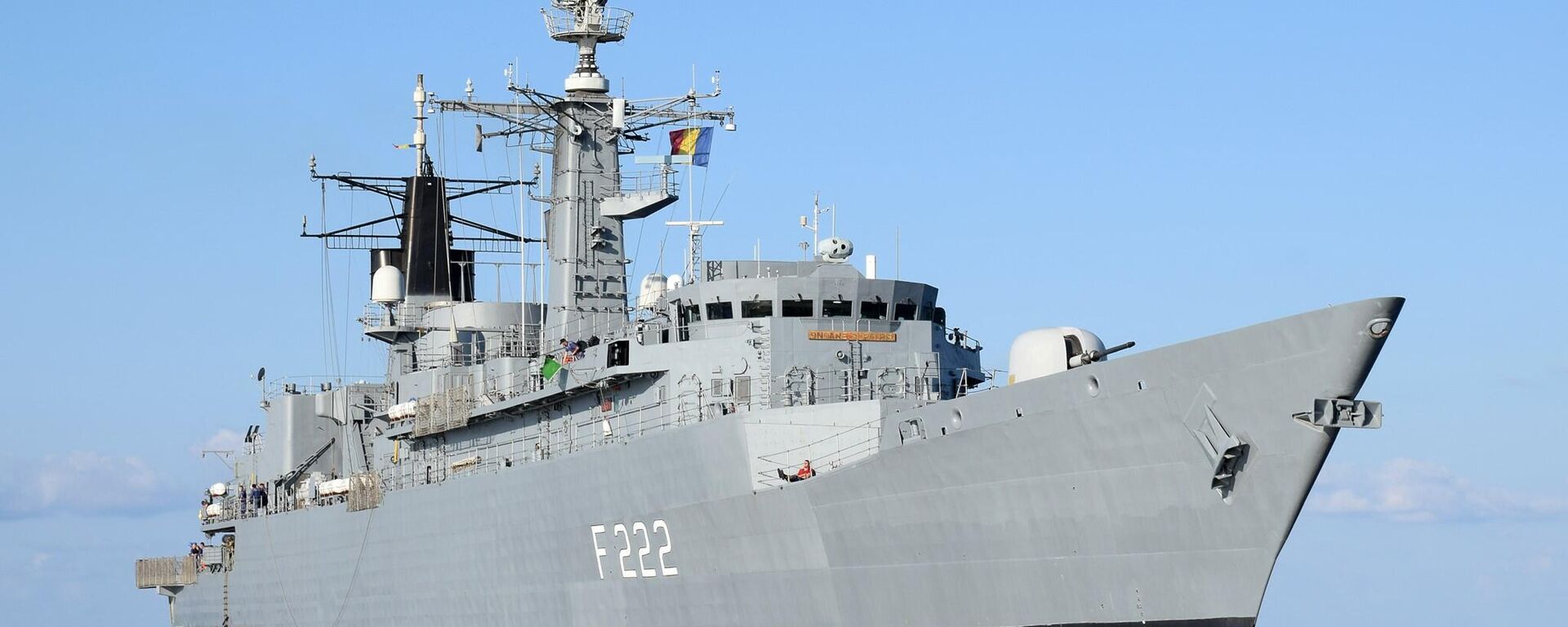 В Минобороны Румынии сообщили об уничтожении в Черном море беспилотника Sea Baby - Sputnik Молдова, 1920, 04.12.2025