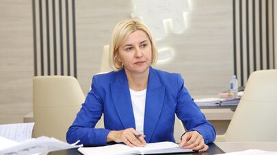 Башкан Гагаузии Ирина Влах 