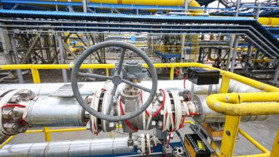 Амурский газоперерабатывающий завод