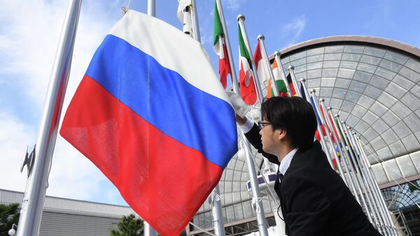 Рабочий визит президента РФ В. Путина в Японию для участия в саммите Группы двадцати - Sputnik Moldova-România
