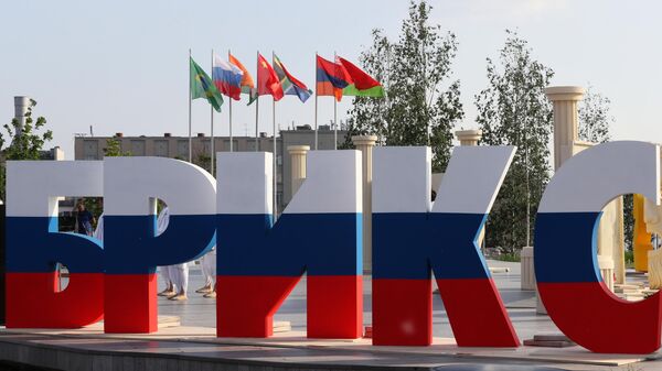 Eveniment în cadrul BRICS, imagine din arhivă - Sputnik Moldova