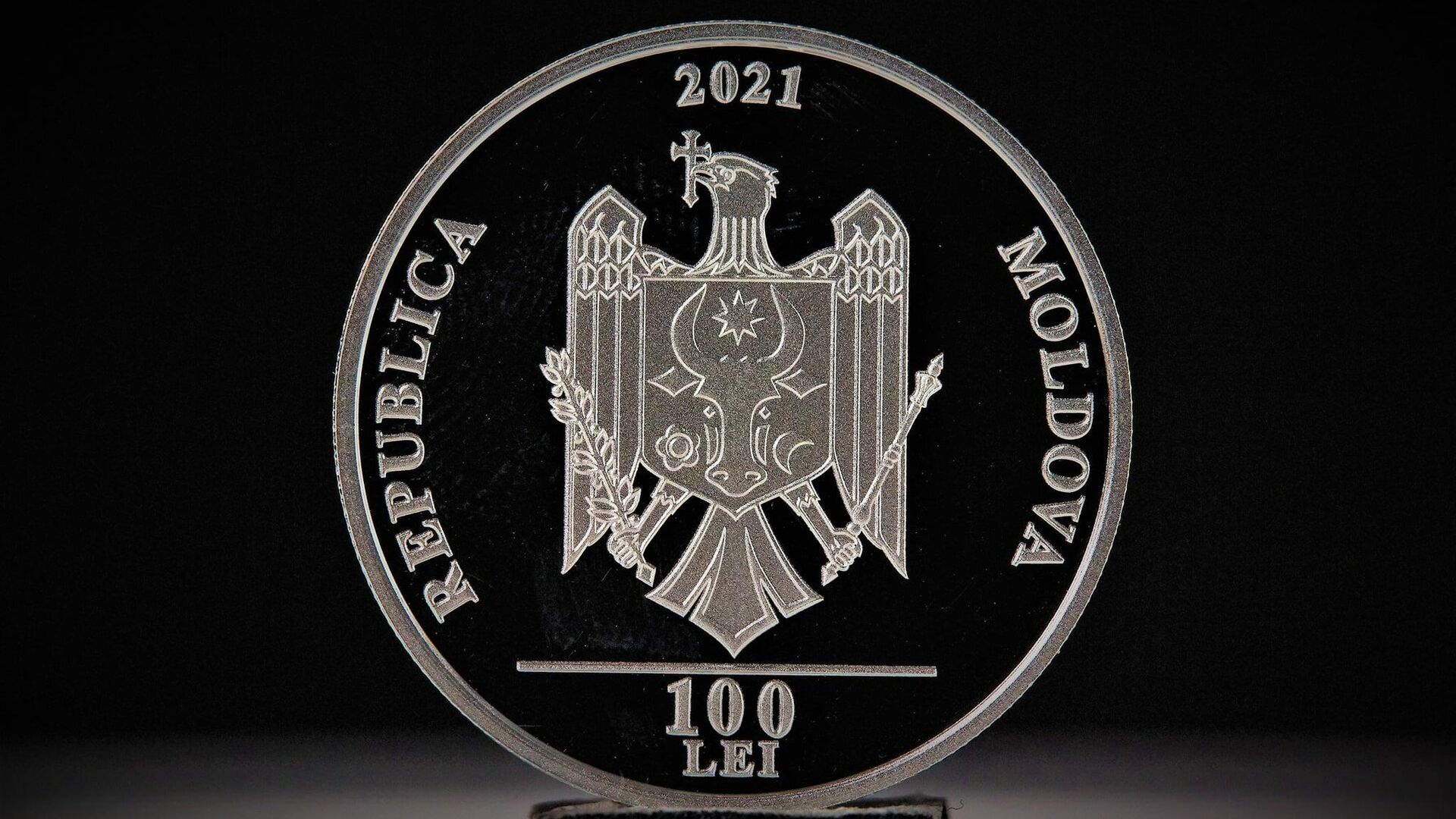 Banca Națională a Moldovei a pus în circulație o nouă monedă comemorativă - Sputnik Moldova, 1920, 10.09.2021