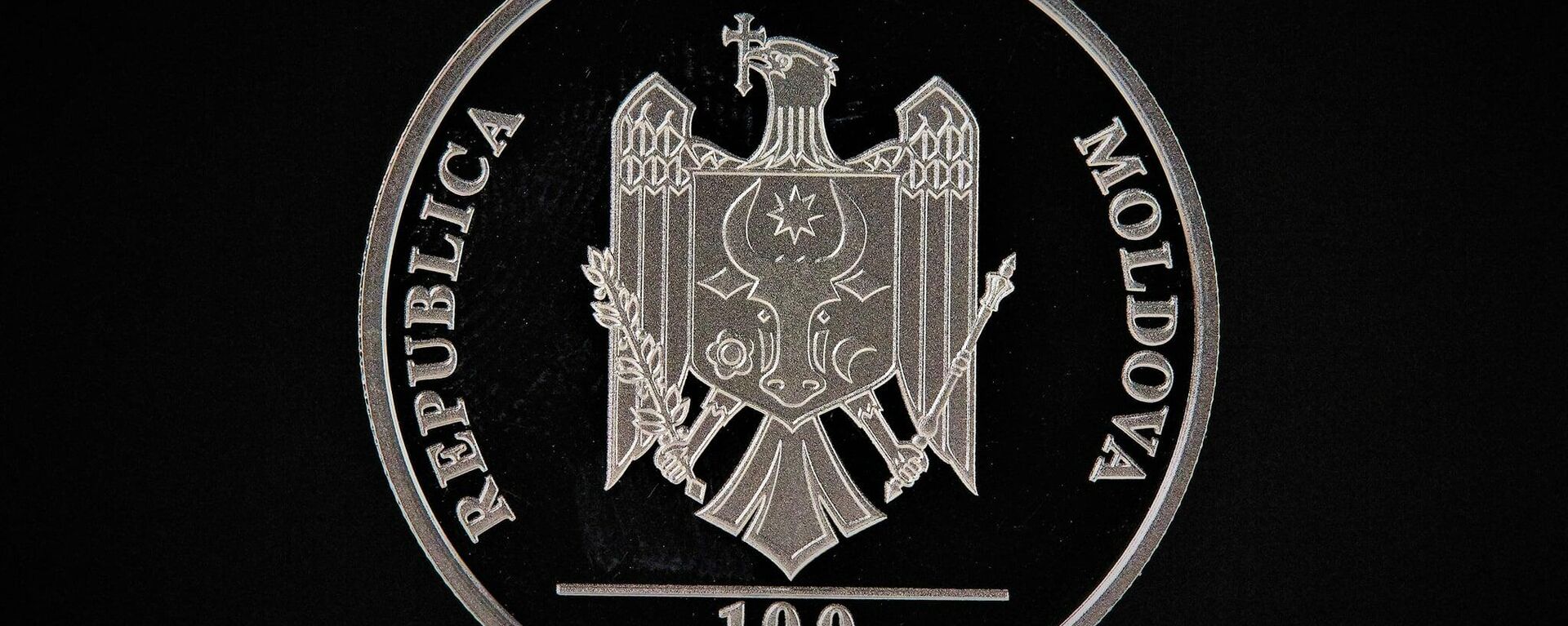 Banca Națională a Moldovei a pus în circulație o nouă monedă comemorativă - Sputnik Moldova, 1920, 29.11.2021