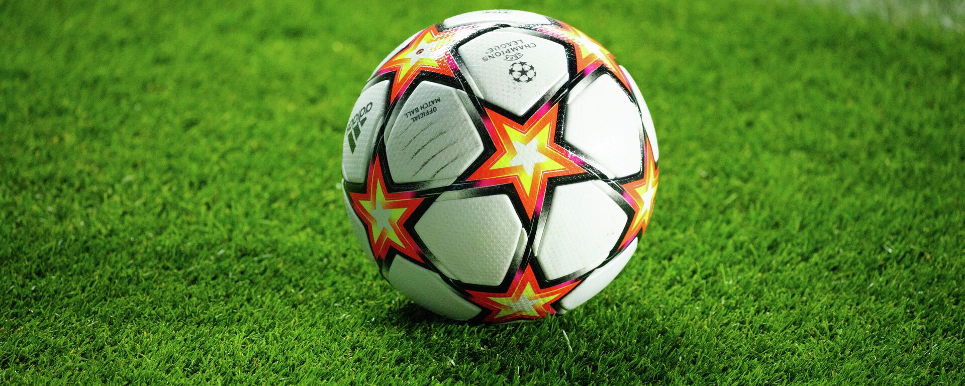 футбольный мяч - Sputnik Молдова, 1920, 16.09.2021