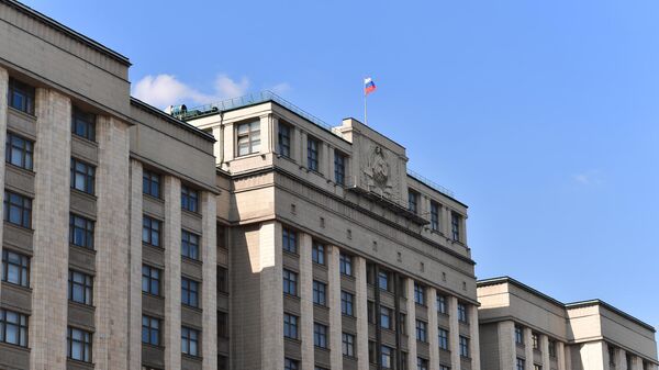 Duma de Stat a federației Ruse - Sputnik Молдова