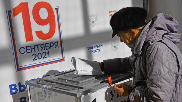 Alegerile pentru Duma de Stat a Rusiei - Sputnik Moldova