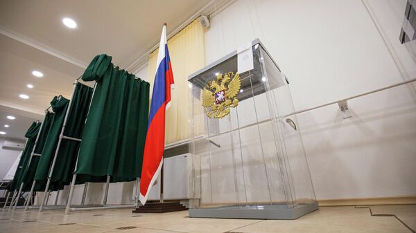 Alegeri pentru Duma de Stat a Rusiei - Sputnik Moldova