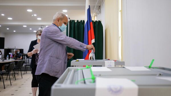 Alegerile pentru Duma de Stat - Sputnik Moldova