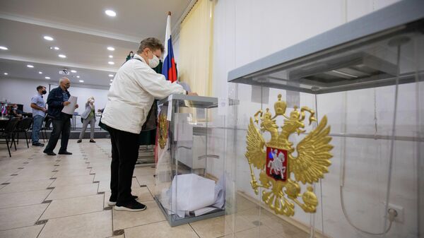 Выборы депутатов Госдумы, Кишинев - Sputnik Moldova-România