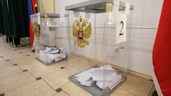 Выборы депутатов Госдумы - Sputnik Молдова
