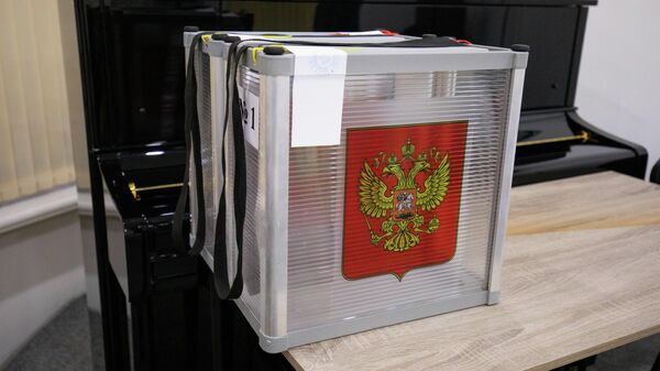 Выборы депутатов Госдумы, Кишинев - Sputnik Молдова